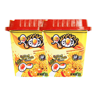 越南进口咸蛋黄拌面奔跑吧蛋蛋网红方便面3杯速食泡面芝士杯面