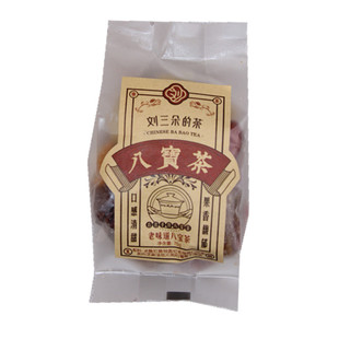 【刘三朵】非遗八宝茶初见系列宁夏特产独立包300ml冲泡小杯