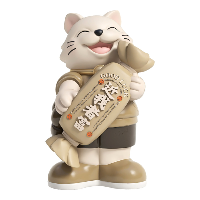 卡通招财猫落地大摆件开业乔迁
