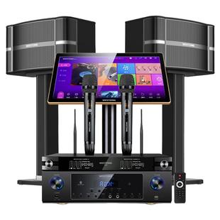 2026新款客厅音响家庭卡拉ok套装ktv唱歌全套设备家用K歌组合音箱