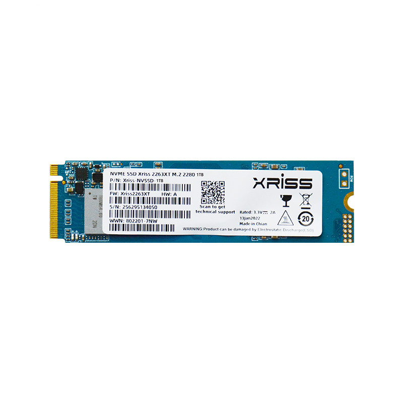 NVME足容高速固态硬盘广泛兼容