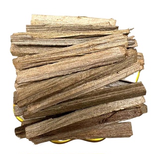 【正宗无添加】沉香粉250克 药用沉香木 沉香丝中药粉店铺药材大