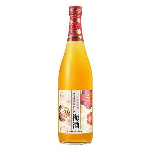日本进口梅酒720ml原装进口青梅果酒低度酒特调聚会小酌