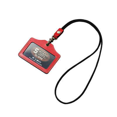 带绳横版手工牛皮公交简约导游证