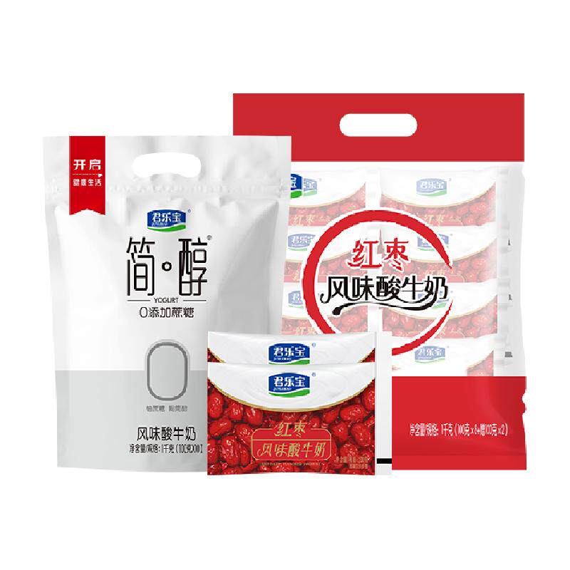 君乐宝0蔗糖组合装