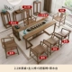 2,2 млн. Чайного стола+основной стул+5 гостевого стула+чайный стол