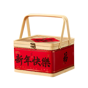 2026新年礼盒包装国风手提竹篮马年春节过年烘焙糖果饼干年货空盒