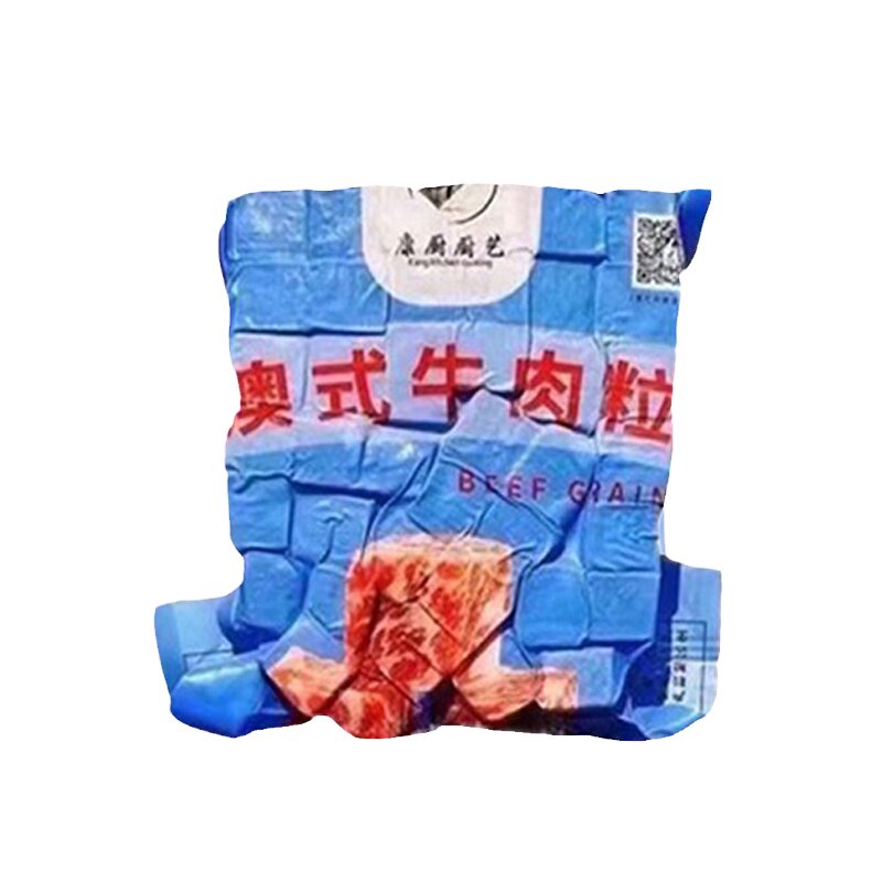 康厨澳式牛肉粒20斤原切雪花和牛