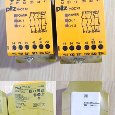 询价-PILZ 皮尔兹安全继电器 PNOZ X3，型号774310
