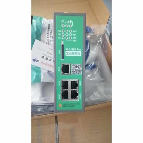 议价驿唐联网宝PLC-507/501/505PRO/501MPRO/502UPRO/501-N4/W0/W