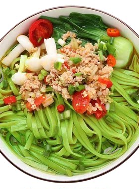桑叶苦瓜芹菜面果蔬菜挂面速食健康早餐主食品粗粮饱腹方便面代餐