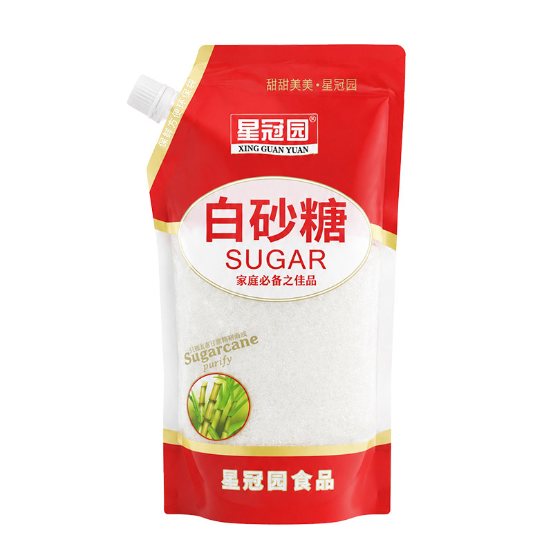 星冠园云南食用白糖白砂糖家用500g袋装批发10斤调味优质甘蔗咖啡