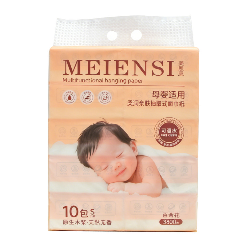100%木浆棉5层加厚抽纸可湿水