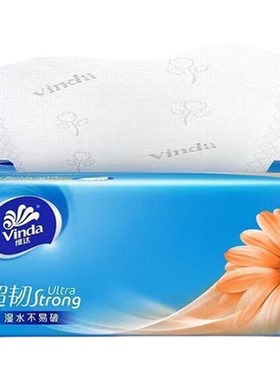 维达超韧抽纸300张16包加量装
