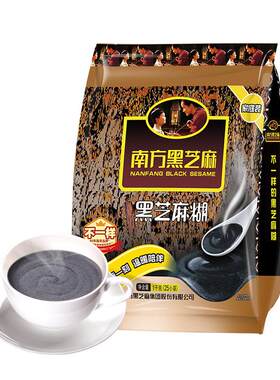 南方黑芝麻糊原味即食
