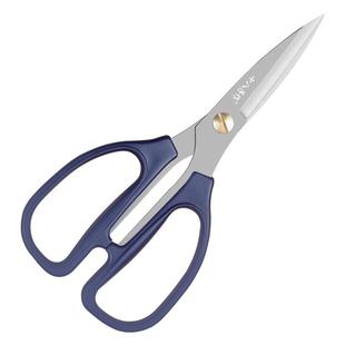 十八子作剪刀家用厨房裁缝专用剪刀办公用强力剪子不锈钢美工刀剪