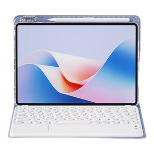 BOW 适用华为平板键盘保护壳套matepadair12智能蓝牙触控磁吸11.5s可拆分套一体带笔槽Pro11英寸2024鼠标套装