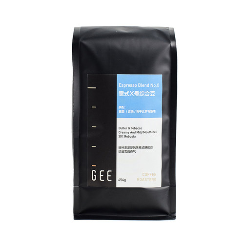GeeCoffee-X号综合豆意式浓缩提神浓郁美式黑咖啡30%罗布斯塔454g
