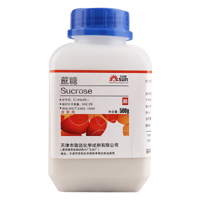 蔗糖白砂糖分析纯微生物培养