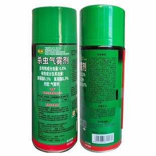 果攸擒天牛幼虫杀虫剂树洞虫克星果树杀钻心虫农药防虫药蛀虫喷剂