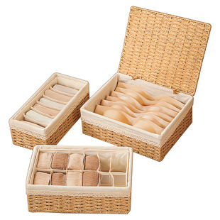 内裤内衣收纳盒带盖儿童贴身衣物衣柜分格整理箱子家用袜子储物盒