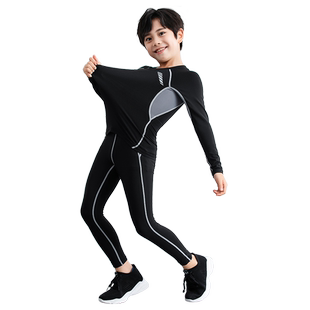学生篮球紧身服紧身衣训练服男童长袖套装足球速干衣打底健身服