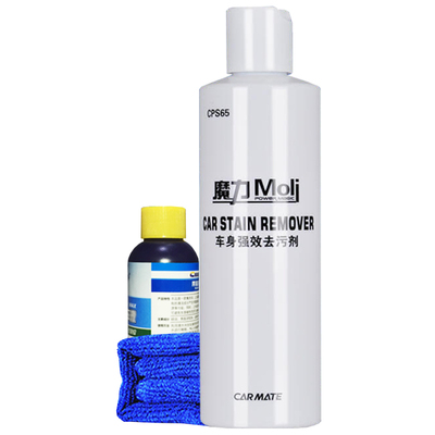 汽车水痕水印雨渍虫胶树胶去除