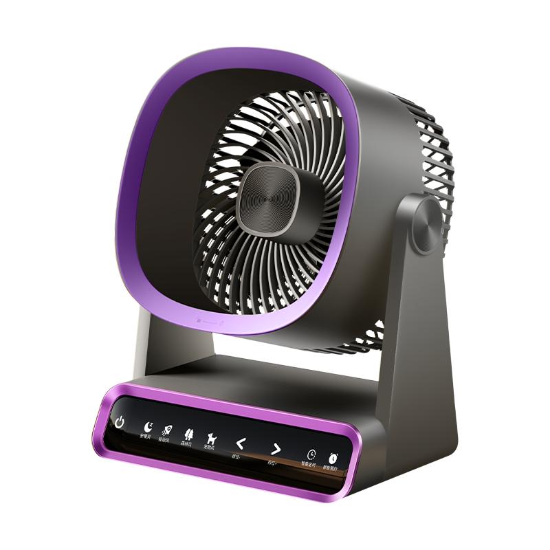 桌面風(fēng)扇移動(dòng)小型辦公室桌上家用靜音電風(fēng)扇充電便攜宿舍臺(tái)式電扇