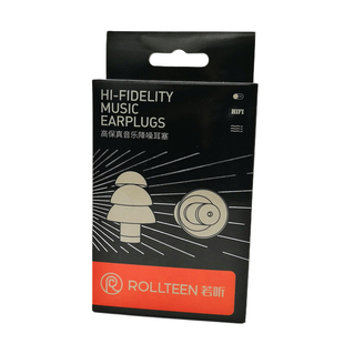 若听音乐节演唱会livehouse降噪耳塞蹦迪DJ交响电影酒吧专用滤波