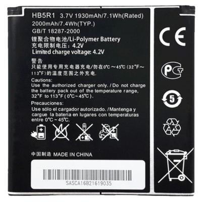 适用华为原装现货适用华为