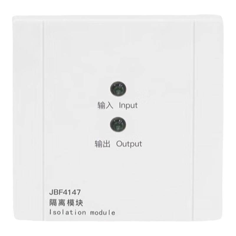 隔离模块JBF4171北大青鸟