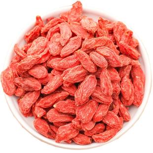 头茬宁夏中宁枸杞特优级大粒枸杞子苟杞构杞茶500g