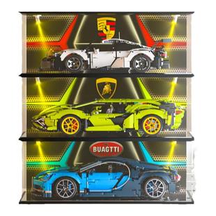 适用乐高展示盒42096保时捷 42083布加迪 兰博基尼4211模型防尘罩