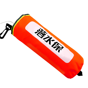 落水保自动充气带破窗器安全锤汽车便携式车载应急救生圈自救包宝
