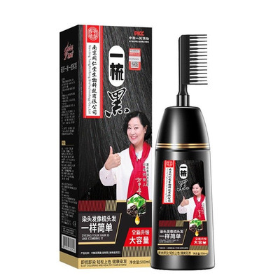 植物纯一梳黑染发剂遮白