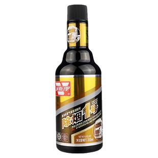 卫斯理除烟一号柴油车专用尾气黑烟消除烟霸柴油超标年检治理净化