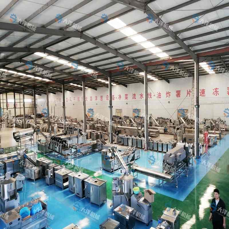 油炸薯片生产线连续式油炸薯片流水线自动炸薯片机器油炸薯条设备