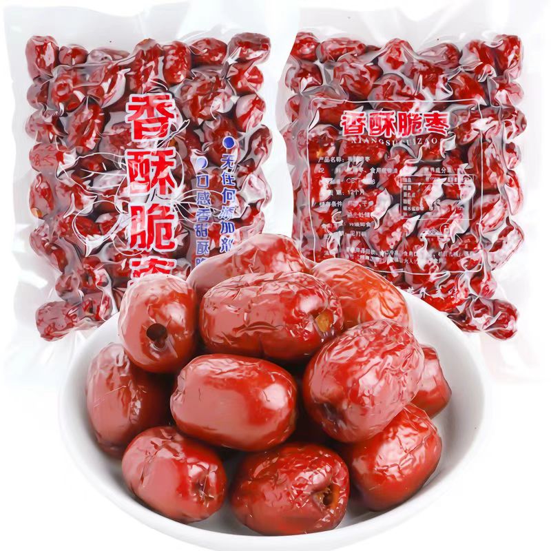 去核香酥脆枣新疆红枣新货大枣干特产级零食整箱灰枣无核小包装