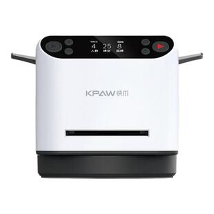 快爪语音智能掼蛋发牌机全自动洗发牌一体斗地主掼蛋专用发牌机