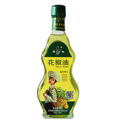 新款青花椒油特麻特香家用调味