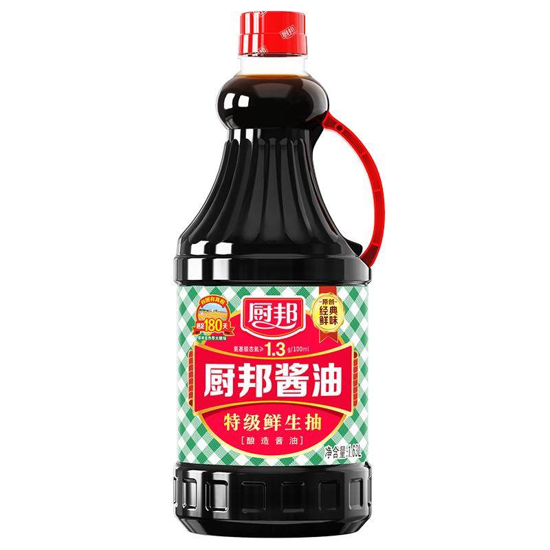厨邦酱油氨基酸态氮≥1.3g/100ml