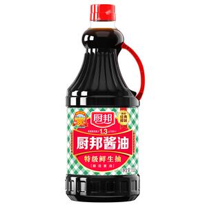 厨邦酱油氨基酸态氮≥1.3g/100ml