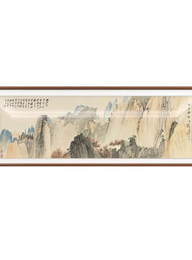 张大千山水挂画新中式客厅装饰画