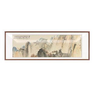 张大千山水画新中式客厅装饰画办公室挂画字画沙发背景墙壁画国画