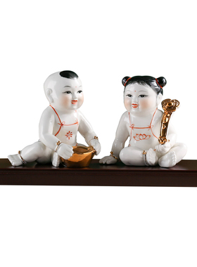 陶瓷金童玉女压床添丁婚房礼物