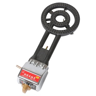 低压猛火灶商用炉头摆摊烧铁板烧专用煤气灶单灶液化气灶头燃气灶