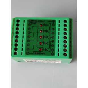 议价原装正品 ODES 奥德思继电器PCR5-L1 UEG/F-2H2D JY-41A3 W