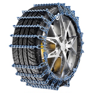 汽车冬季防滑链轿车通用型雪地链面包车新型全包围防滑链条不伤胎