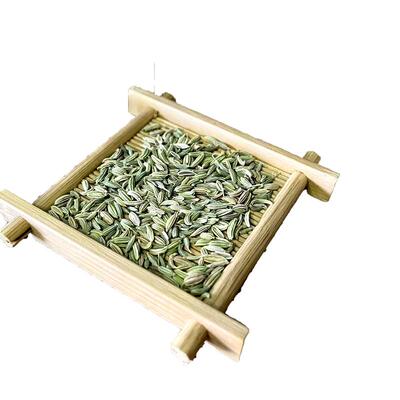 50-500g【特级】高品质小茴香