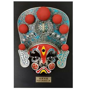 中国风川剧脸谱面具五路财神火锅店挂饰装饰戏曲文化礼品四川特色